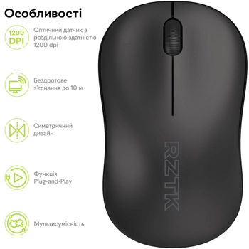 Мышь RZTK Mouse Lite Wireless Black