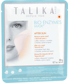 Маска після засмаги Talika Bio Enzyme Mask After Sun 20 г (3139438550430)