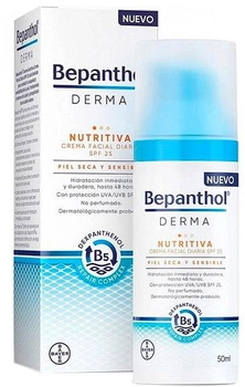 Крем для обличчя Bepanthol Daily Face Cream SPF25 50 мл (8470001982728)