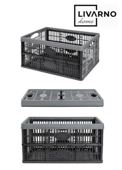 Складні ящики для зберігання Livarno Home 4 шт