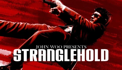 Игра Stranglehold для ПК (Ключ активации GOG)