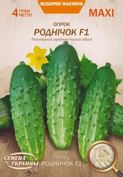 Насіння Огірок Джерела F1, 4 г (Насіння України)