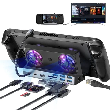 Док-станция 10в1 100W с куллером охлаждения для Steam Deck|Asus Rog|iPad|Android (HDMI 4K/ Gigabit Ethernet/ 5хUSB 3.0/ USB-C/SD/TF Card)