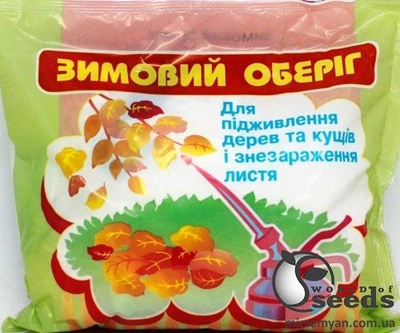Оберег зимний 550г. Агрохимпак