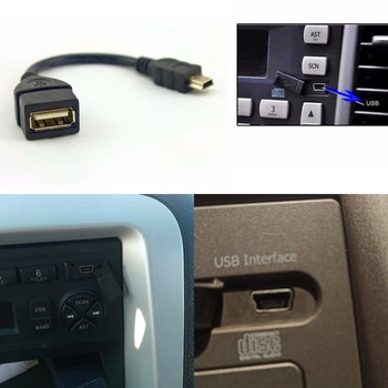 Usb шнур до Geely/ Chery A13/ Mystery/ Pioneer/ ЗАЗ Форза