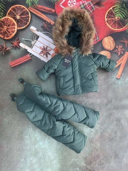Комбінезон з курткою зимовий дитячий Look Пухнастик зелений 86-92 см