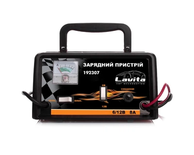 Зарядний пристрій для автомобільного акумулятора Lavita LA 192307, 8А, 6-12V