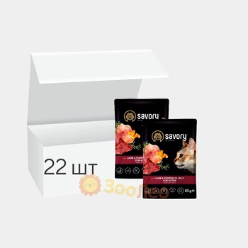 Вологий корм Savory для кошенят, ягня з гарбузом у желе, пауч, 85 г (22 шт.)