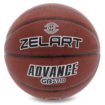 Мяч баскетбольный Zelart Advance Action 4710 размер 7 Orange-Black