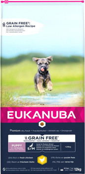 Karma sucha dla psów Eukanuba puppy small, medium grain free kurczak pies 12 kg (8710255187921)