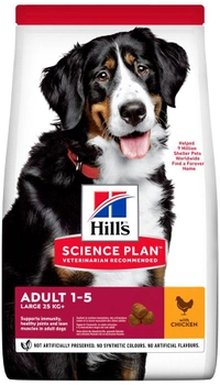 Karma sucha dla psów dorosłych Hill's science plan canine adult large breed chicken dog 14 kg (52742025902)