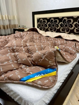 Зимова Ковдра Холофайбер Євро 200 х 220 Коричнева з бежевим