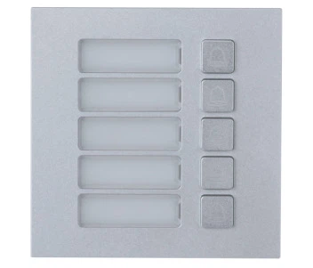 Модуль на пять кнопок Dahua DHI-VTO4202F-MB5