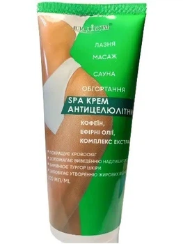 КРЕМ SPA Антицеллюлитный, 200 мл (118380)