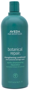 Кондиціонер для волосся Aveda Botanical Repair Strengthening Conditioner 1000 мл (018084019542)