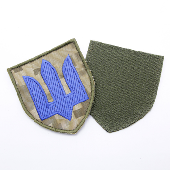 Качественный шеврон Тризуб ЗСУ, нашивка-патч синий Герб Украины, шеврон украинской армии
