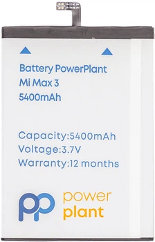 Akumulator PowerPlant Xiaomi Mi Max 3 (BM51) 5400 mAh (SM220304)
