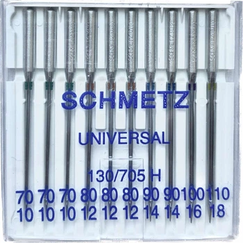 Иглы универсальные Schmetz ассорти №70-110 (№70х3шт; №80х3шт; №90х2шт; №100х1шт;№110х1шт.)