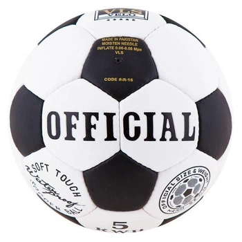 Футбольный мяч Profiball Official 22 см (YU8SH2757)