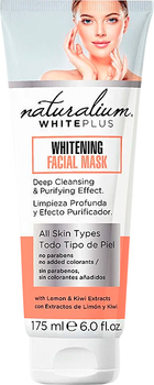 Відбілююча маска для обличчя Naturalium White Plus 175 мл (8436551471365)