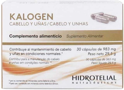 Suplement diety Hidrotelial Kolagen Cabello y UNas 30 kapsułek (8437003508929)