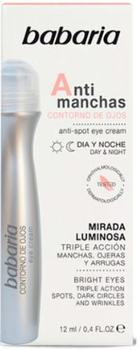 Krem do skóry wokół oczu Babaria Eye Contour Cream Anti Spot 12 ml (8410412100236)