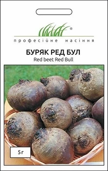 Насіння Буряк Ред Булл, 5 г, (United Genetics)