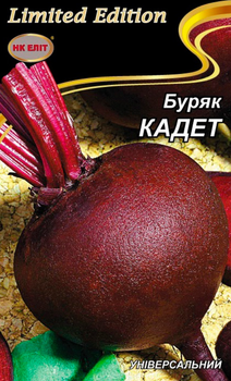 Насіння Буряк Кадет, 20 г (НК Еліт)