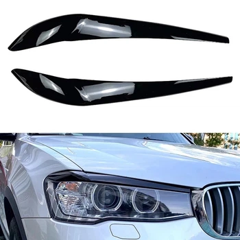 Вії на передні фари BMW X3 F25 2014-2017 S&T (чорний глянець)