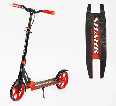 Самокат двоколісний "Best Scooter" S-31858 "SHARK", з ручним гальмом, затискач керма