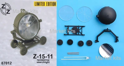 Прожектор Z-15-11 1:87 ZZ MODELL (ZZ87012)
