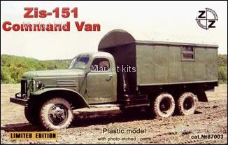ZZ87003 ZiS-151 1:87 ZZ MODELL (ZZ87003)