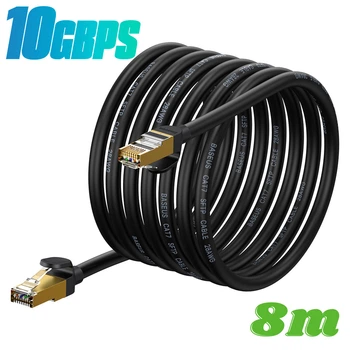 Патч корд мережевий кабель LAN RJ45 Baseus High Speed Seven types 10gigabit ethernet cable (8m, 10Gbps, САТ 7)