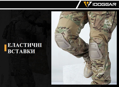 Тактичні штани IDOGEAR Gen3 Combat v2 розмір L мультикам з наколінниками