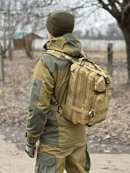 Тактический штурмовой рюкзак Tactic на 25 л военный рюкзак Койот (ta25-coyote)
