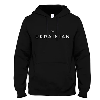 Толстовка Epic чоловіча чорна I'm Ukrainian розмір S
