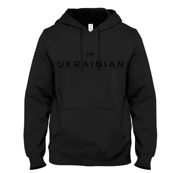 Толстовка Epic чоловіча чорна I`m Ukrainian з чорним принтом розмір XL