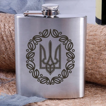 Фляга сталева "Герб з вінком", Дерев'яна подарункова коробка з гравіюванням