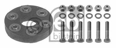 Шарнир, продольный вал FEBI BILSTEIN 07541FE Febi Bilstein (07541)