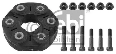 Шарнир, продольный вал FEBI BILSTEIN 43527FE Febi Bilstein (43527)