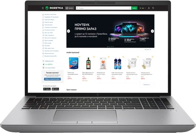 Ноутбук HP ZBook Fury 16 G10 (7B632AV_V2)