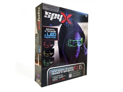 Очки ночного видения с LED подсветкой, Spy X, AM10533