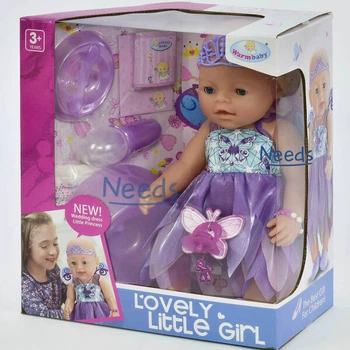 Пупс функциональный Warm Baby 42 см с аксессуарами (8020-470)