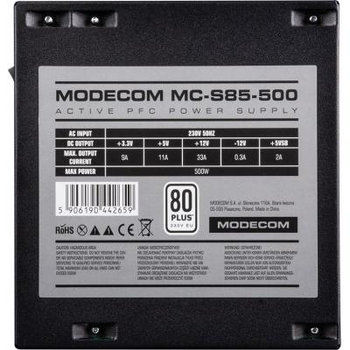 Блок питания Modecom 500W (ZAS-MC85-CL-500-ATX-APFC)