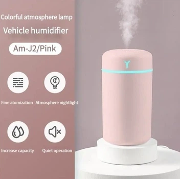 Зволожувач повітря ультразвуковий Humidifier Colorful Cup AM-J2 рожевий