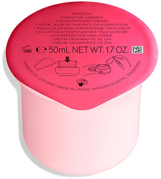 Крем для обличчя Shiseido Essential Energy Hydrating Cream Recharge SPF20 50 мл (729238182882)