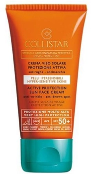 Сонцезахисний крем для обличчя Collistar Active Protection Sun Face SPF50 50 мл (8015150260961)