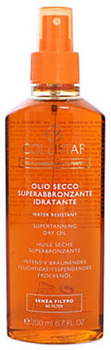 Суха олія для засмаги Collistar Perfect Tanning Dry Oil SPF6 200 мл (8015150260343)