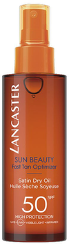 Сонцезахисна олія Lancaster Sun Beauty Aceite SPF50 150 мл (3616302022557)