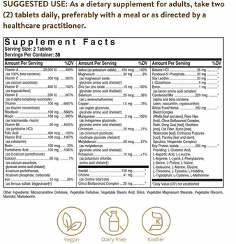 Комплекс вітамінів та мінералів Solga Formula VM-2000 Multinutrient 60 таблеток (33984004375)